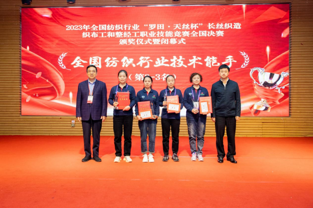 3133cc拉斯维加斯·(中国游)官方网站